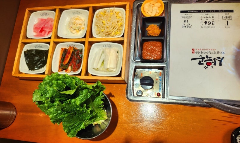 여의도 회식장소 추천 | 여의도 맛집 샛강역 고기집 삼육공 여의도 케이타워점 후기 이미지 15