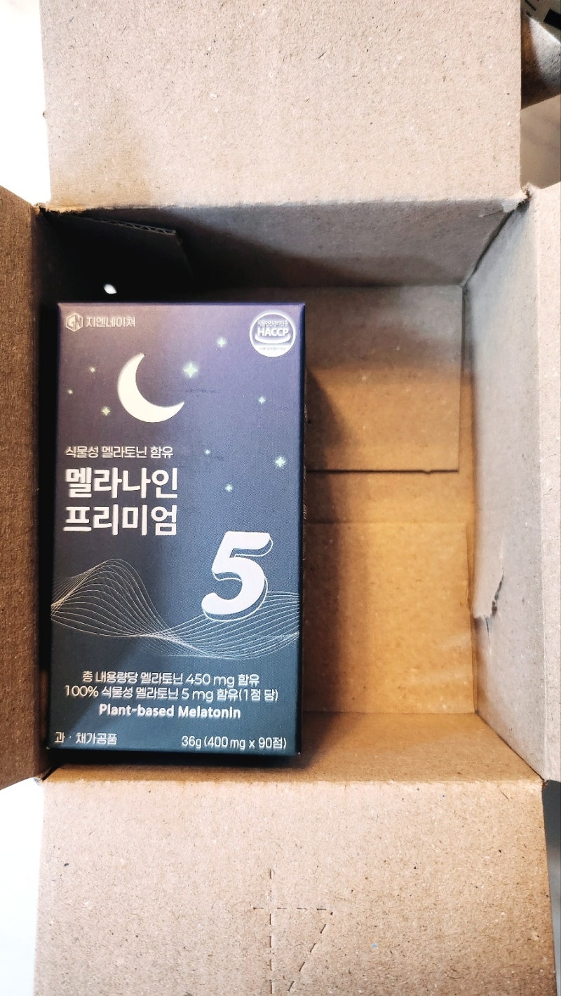 수면 습관 개선을 위한 멜라토닌 수면 영양제 지엔네이쳐 멜라나인프리미엄 5mg 복용 후기 이미지 4
