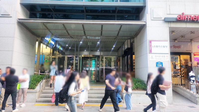 ✨속눈썹 연장 실패자, 재도전기 – 홍대 씨엘로뷰티 에서 속눈썹연장