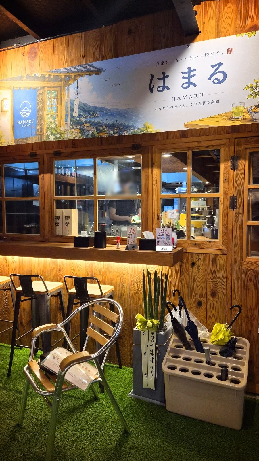 회기역 맛집 추천 | 경희대 외대 맛집으로 추천하는 이자카야 하마루 회기점 후기 이미지 9