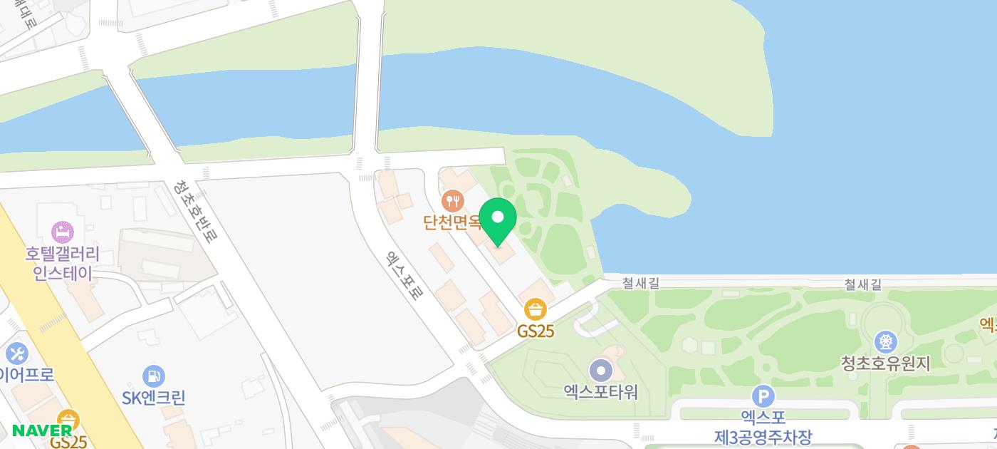 체스턴톤스 속초 맛집 | 백세가든 한방능이백숙 후기 이미지 35