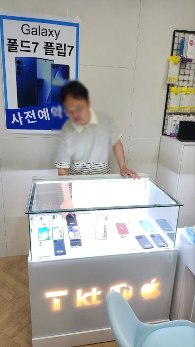 김포 고촌 휴대폰 성지 추천 | 김포 옆커폰 고촌점 후기 이미지 11