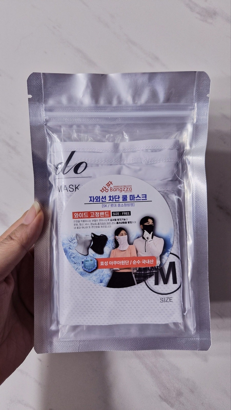 자외선차단마스크 추천 | 골프마스크얼굴햇빛가리개와 함께 한강 자전거 퇴근길 후기 이미지 4