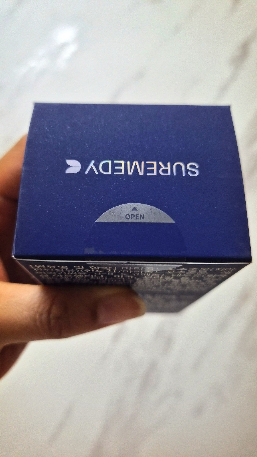 눈 건강 영양제 추천 | 루테인 눈영양제 슈어메디 루테인지아잔틴 후기 이미지 8