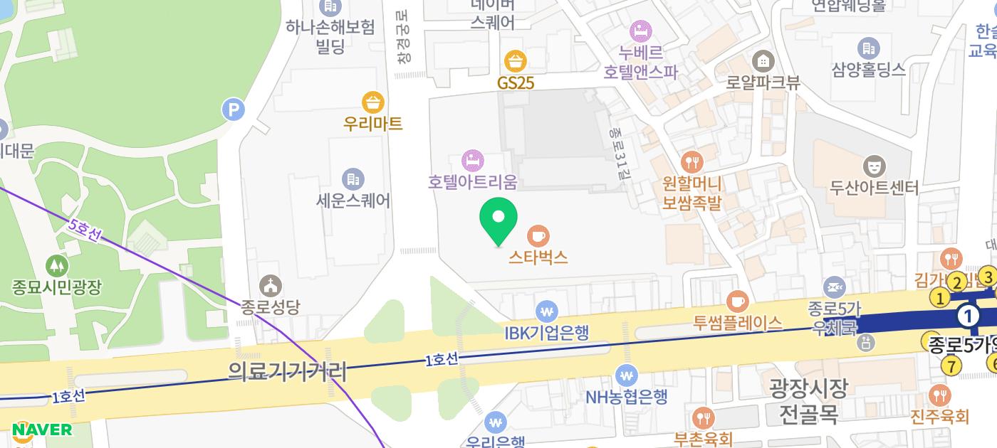 종로 웨딩밴드 추천 | 효성주얼리시티 종로예물 성지 아모르주얼리 방문 후 이미지 31