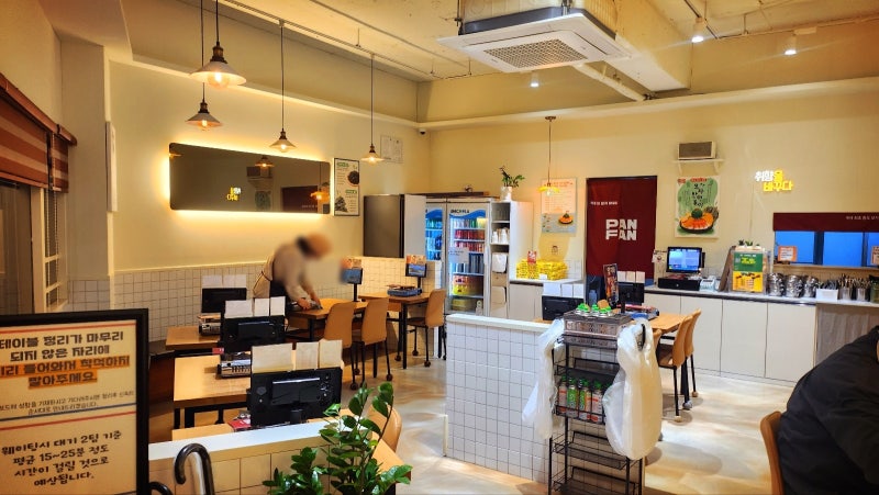 당산 분식 추천 | 문래 점심 맛집 영등포 떡볶이 팬팬 후기 이미지 6