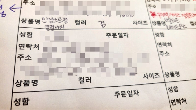 가성비 홍대옷가게 추천 | 홍대놀거리 에이블리 오프라인 버전 LOOF 방문 후기 이미지 18