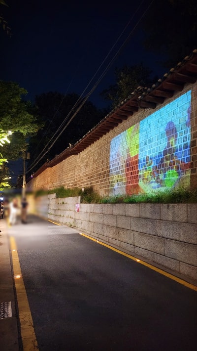 서순라길 24시간 무인 술집 추천 | '술24' 후기(서순라길 데이트, 종로 24시 술집, 종로3가 야장 추천) 이미지 3
