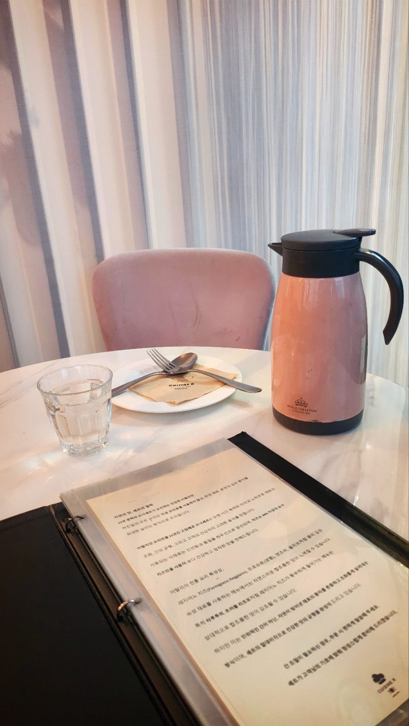 여의도 양식 데이트 추천 | 코스요리가 있어 소개팅 가능한 여의도 맛집 레스토랑 퀴진 알 방문 후기 이미지 24