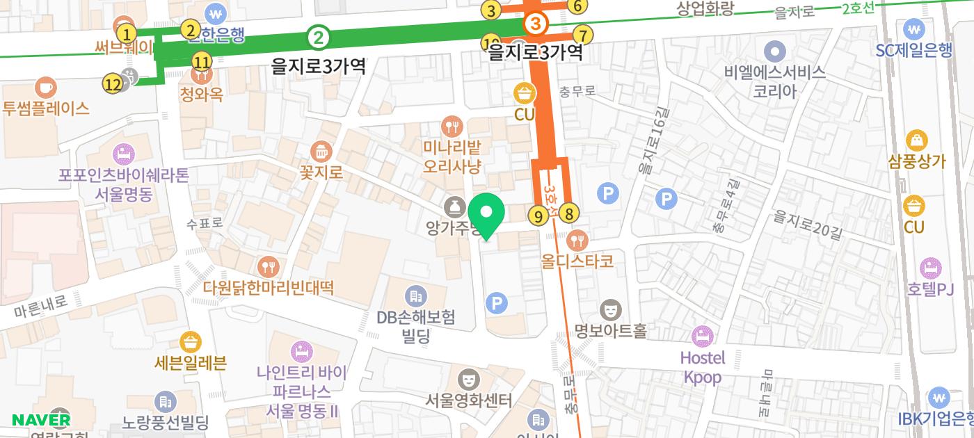 을지로 타코 맛집 추천 | 데이트도 친구들과의 모임도 가능한 분위기 좋은 을지로 핫플 타코멕스 방문 후기 이미지 38