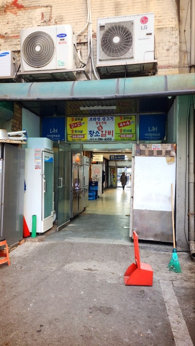 얼굴붓기빼는법 추천 | 발사지로 유명한 뷰티샵 위뷰티 후기 이미지 3