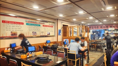 영등포시장역 맛집 추천 | 한우 & 한돈 고기 맛집 장수정육식당 후기 이미지 5