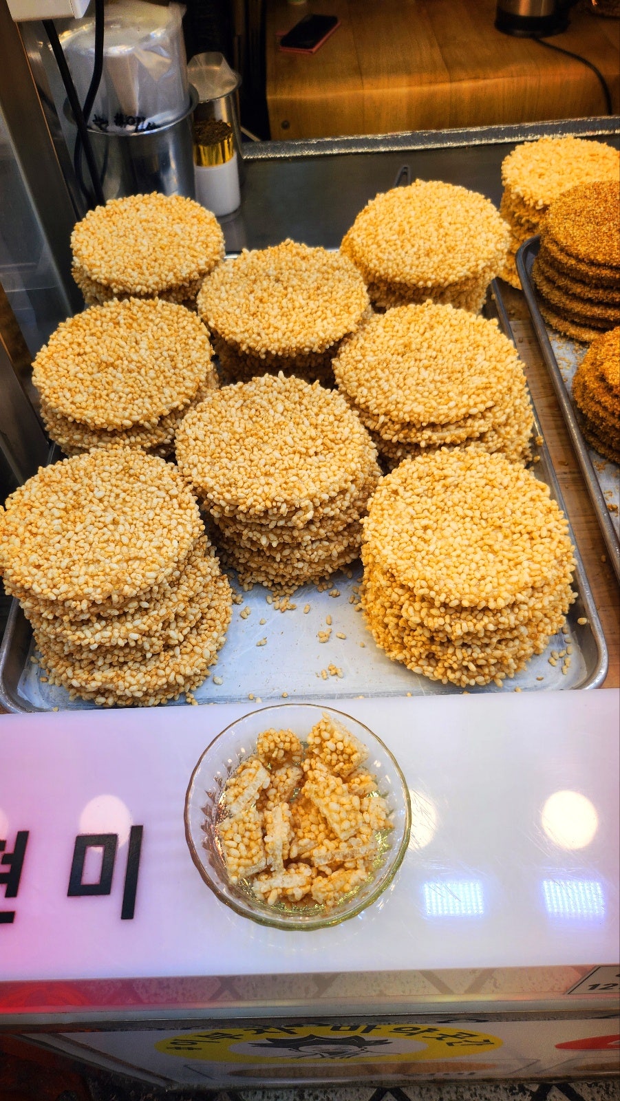 속초 먹거리 추천 | 속초 중앙시장 디저트 맛집 이부자 마약곳간 곡물강정 후기 이미지 4