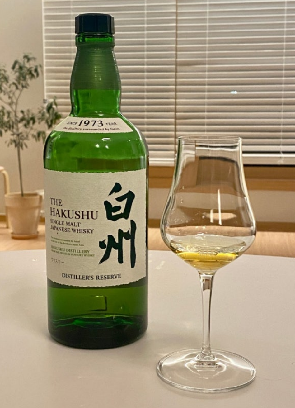 하쿠슈 DR 청량함이 매력적인 위스키 | 싸게사는 방법과 맛있게 마시는 법 및 음식 페어링 팁 이미지 2