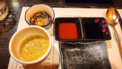 여의도 일식집 추천 | 꽉 찬 일식코스와 두툼한 초밥까지 여의도 숨은 찐 맛집 일식비 후기 이미지 22