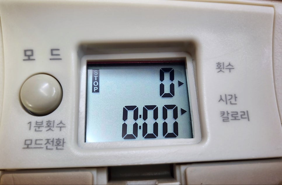 스텝퍼 추천 | 진서연 에어스텝퍼로 유명한 멜킨 스텝퍼 사용 후기 이미지 19