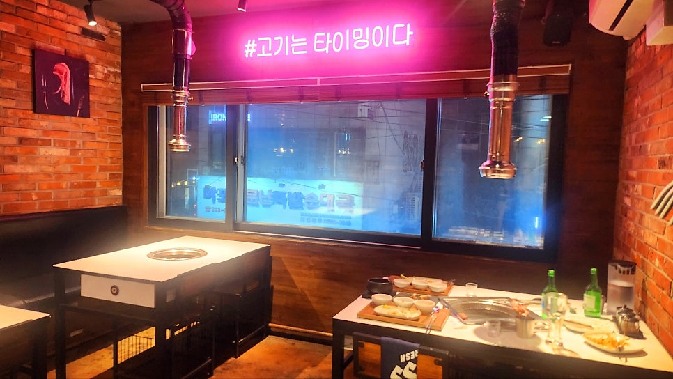 합정 삼겹살 추천 | 합정역 회식 테라스에서 힙한 분위기와 함께 즐기는 합정역 고기집 정육도 후기 이미지 9