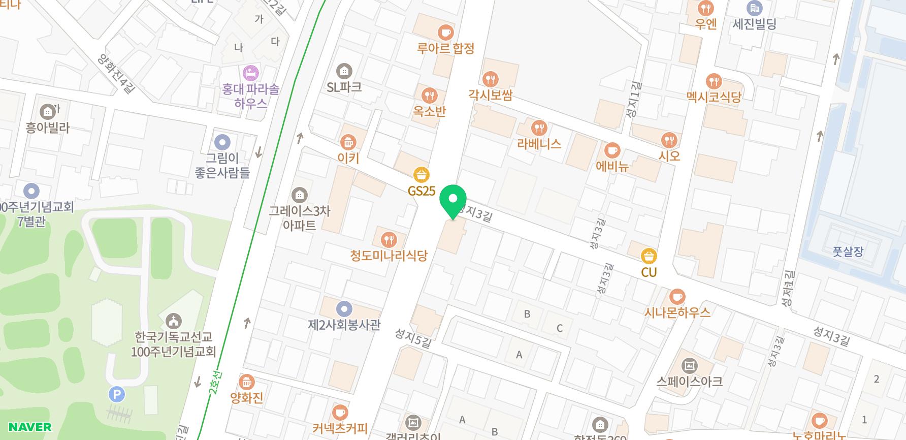 합정 우동 맛집 내돈내산 추천 | 미쉐린 우동 맛집 합정 교다이야 후기 및 평일 저녁 대기 시간 이미지 21