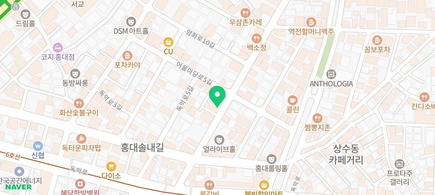 다양한 안주와 막걸리 데이트도 손색없는 홍대 맛집 술집 이자카야 계판의밤 홍대점 후기 이미지 32
