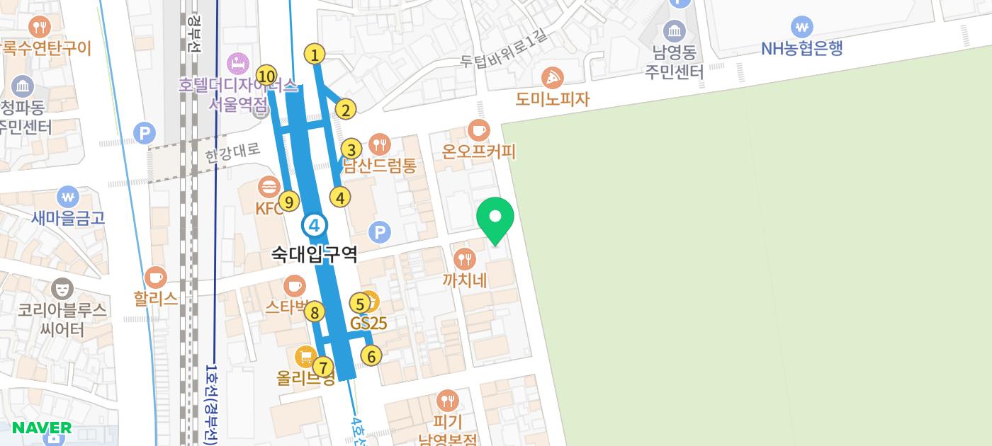 남영역 카페 & 바 추천 | 커피, 하이볼, 위스키, 맥주 그리고 분위기까지 모두 있는 'umoae' 이미지 26