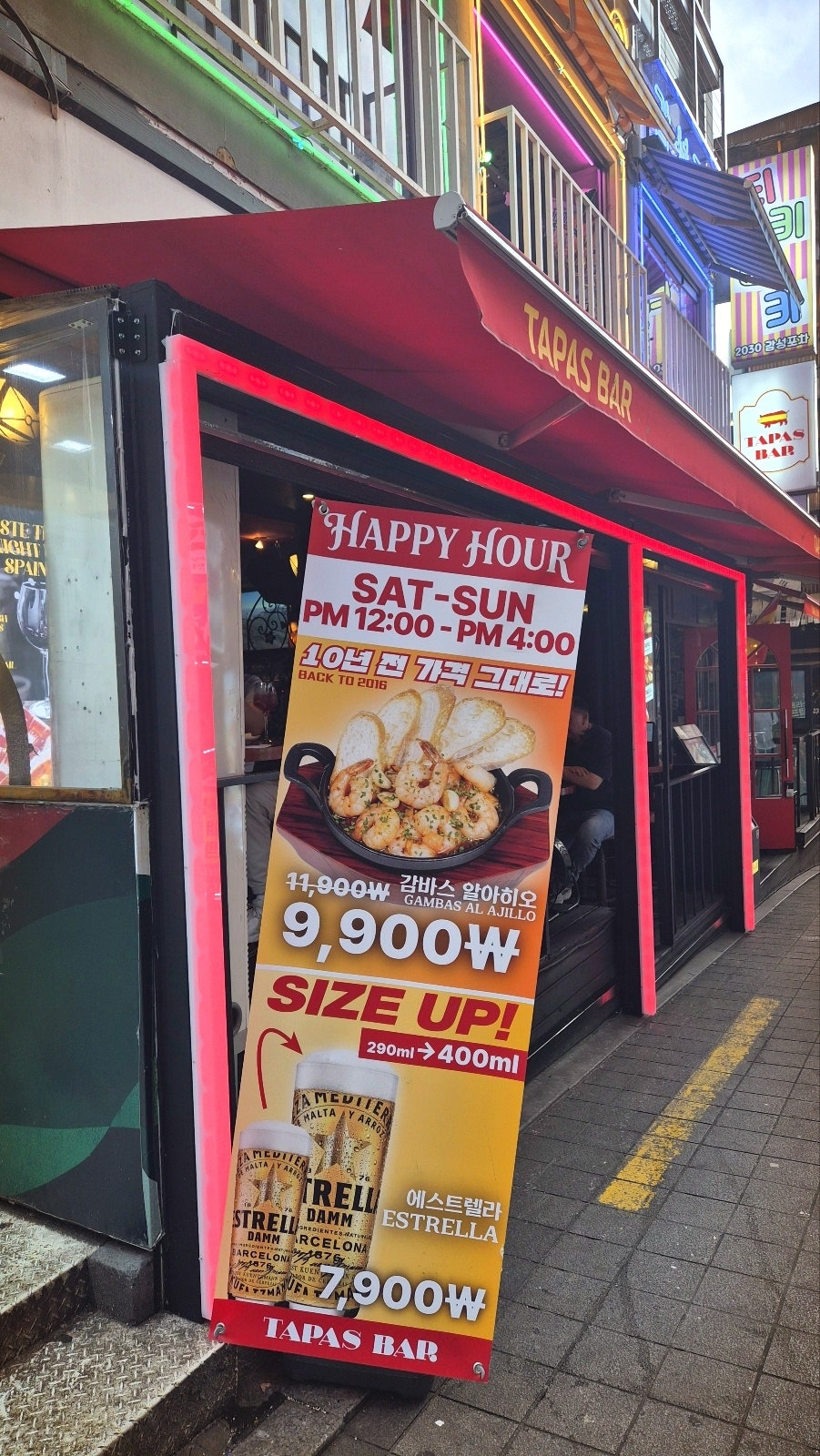 경리단길 맛집 추천 | 용산구청 근처 데이트 하기 좋은 분위기 맛집 이태원 타파스바 후기 이미지 27