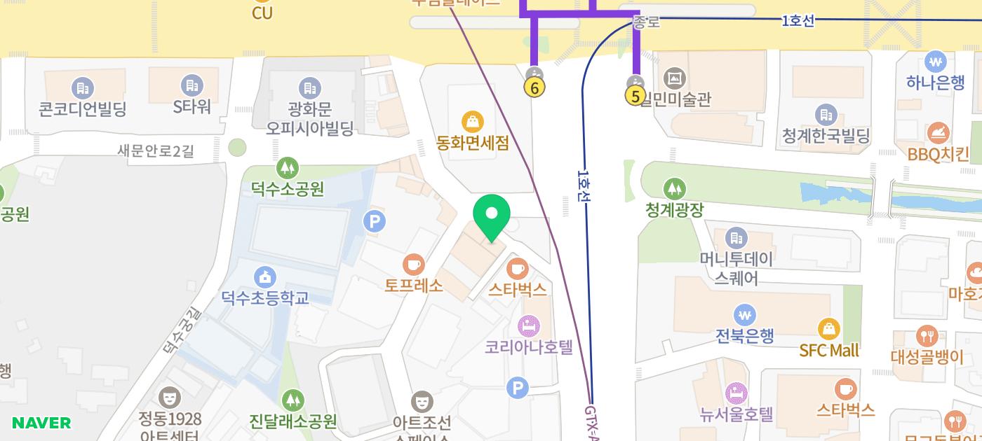 광화문맛집,시청역맛집,덕수궁맛집 | 현풍닭칼국수 광화문점 후기 이미지 33