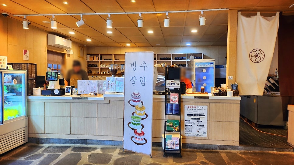 순창 카페 추천 | 광주 한옥 카페 전주 맛집 카페 화양연화에서 생딸기 빙수 후기 이미지 15