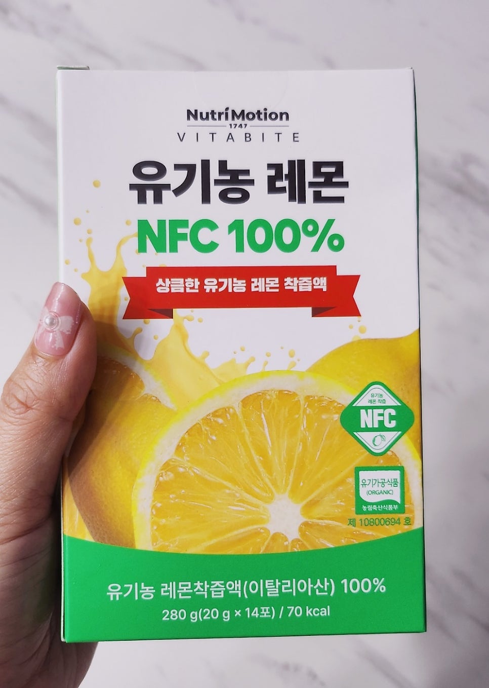유기농 레몬즙 추천 | 비타바이트 유기농 레몬즙 스틱으로 올레샷과 레몬수 후기 이미지 5