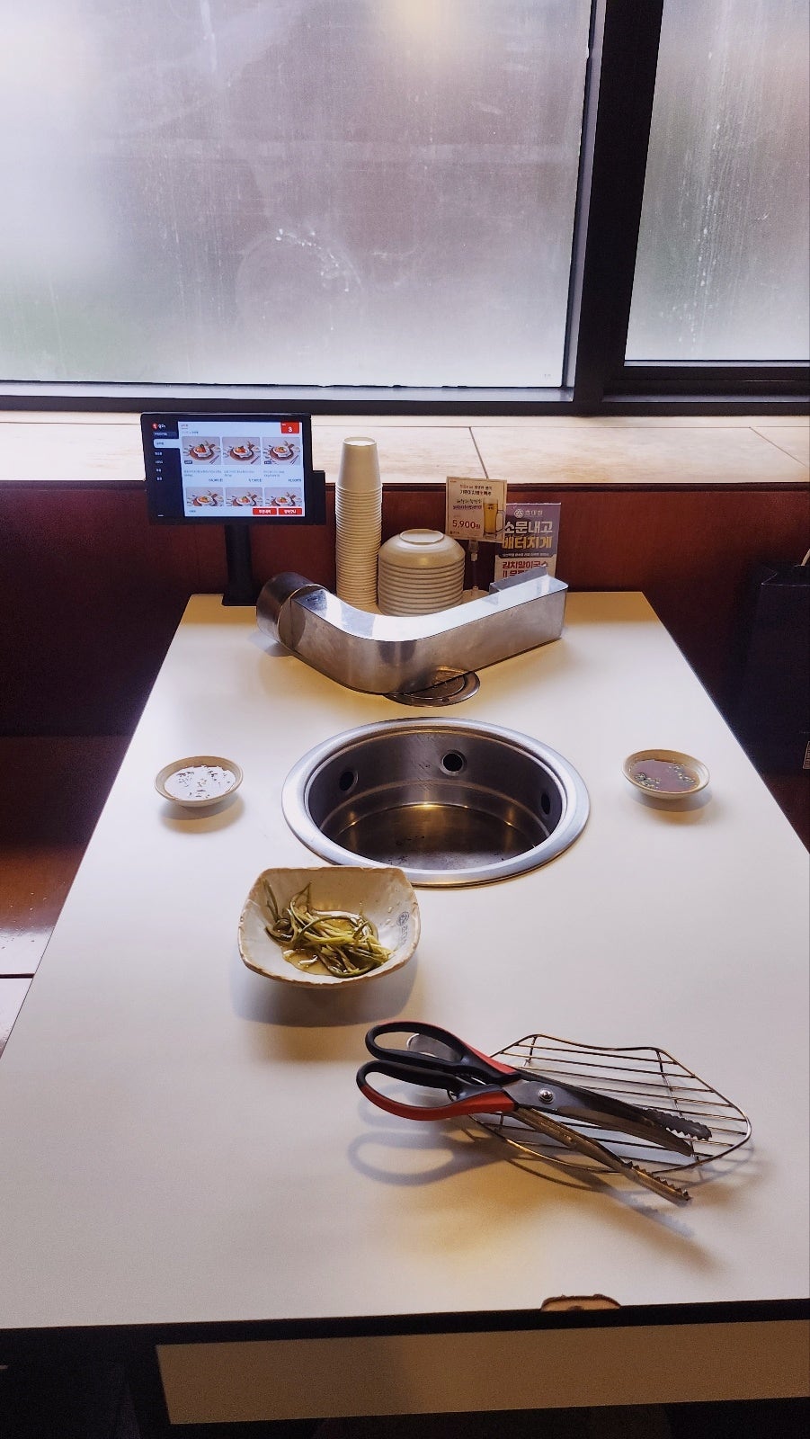 당산역 고기집 추천 | 콜키지 프리 가능한 당산역 맛집 고기집 초대창 당산역점 재방문 후기 이미지 23