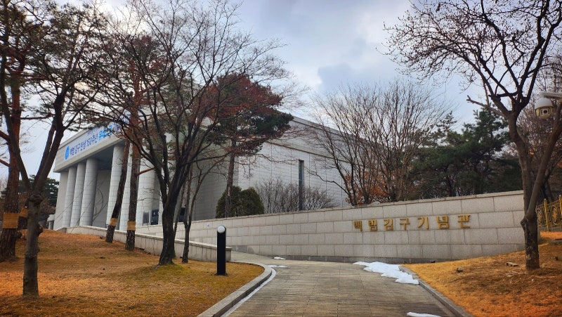 효창공원 산책 | 의열사와 백범김구기념관까지 한번에 둘러보는 효창공원 산책 후기 이미지 9