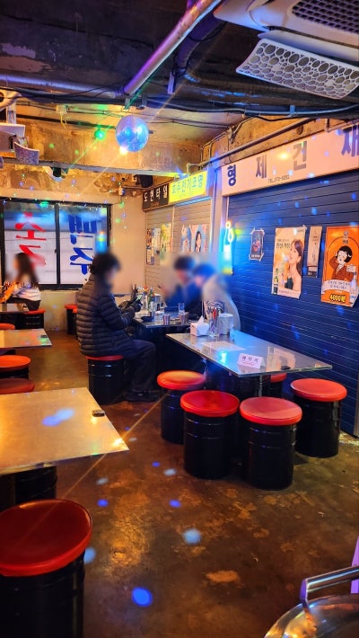 을지로3가역 술집 추천 | 을지로 회식 장소로도 가능한 을지로3가역 맛집 을지상회 후기 이미지 7