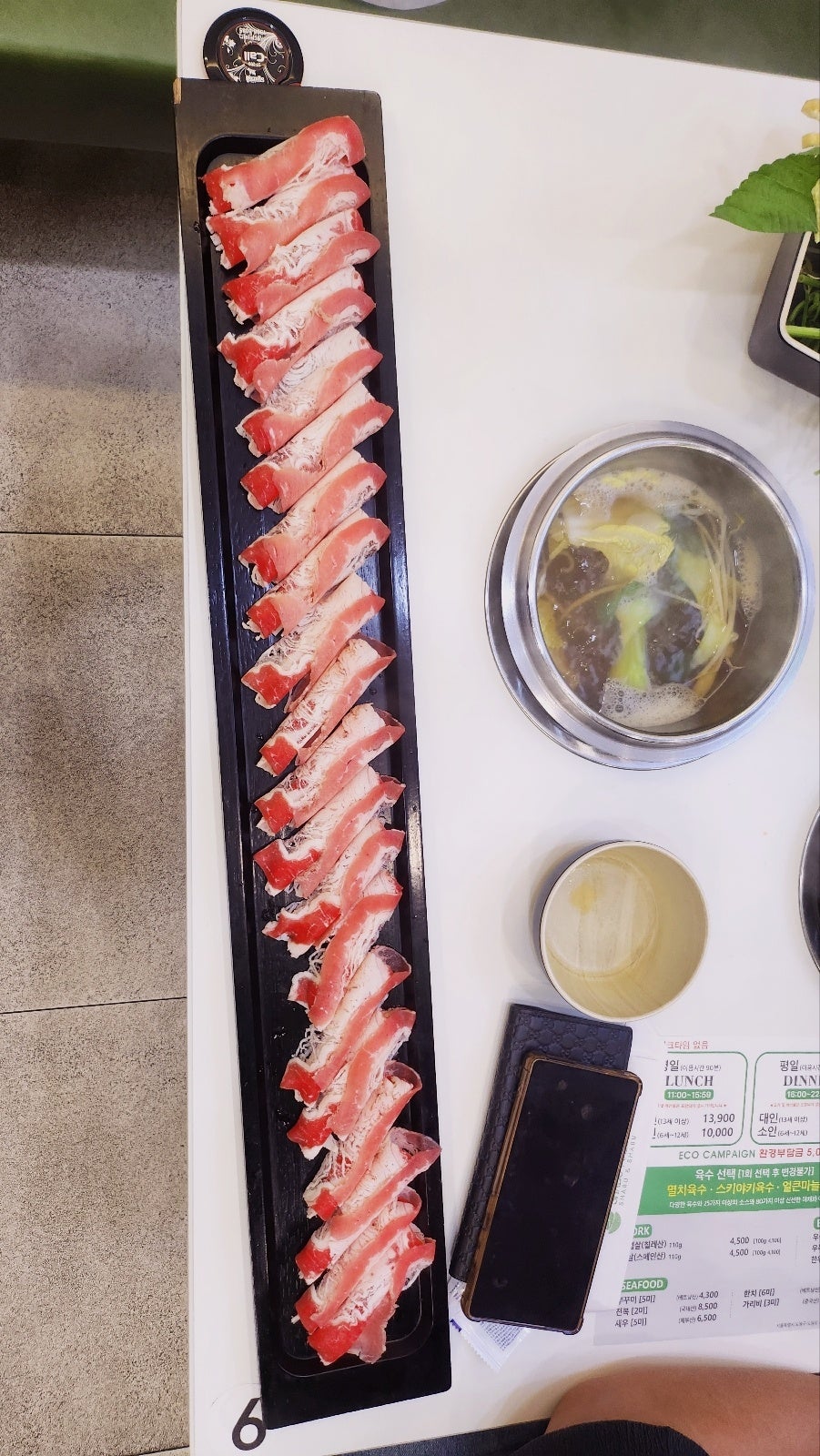 쌍문역 샤브샤브 맛집 추천 | 가성비 넘치는 쌍문역 점심 도봉구 샤브샤브 맛집 샤브마을 쌍문역본점 후기 이미지 15