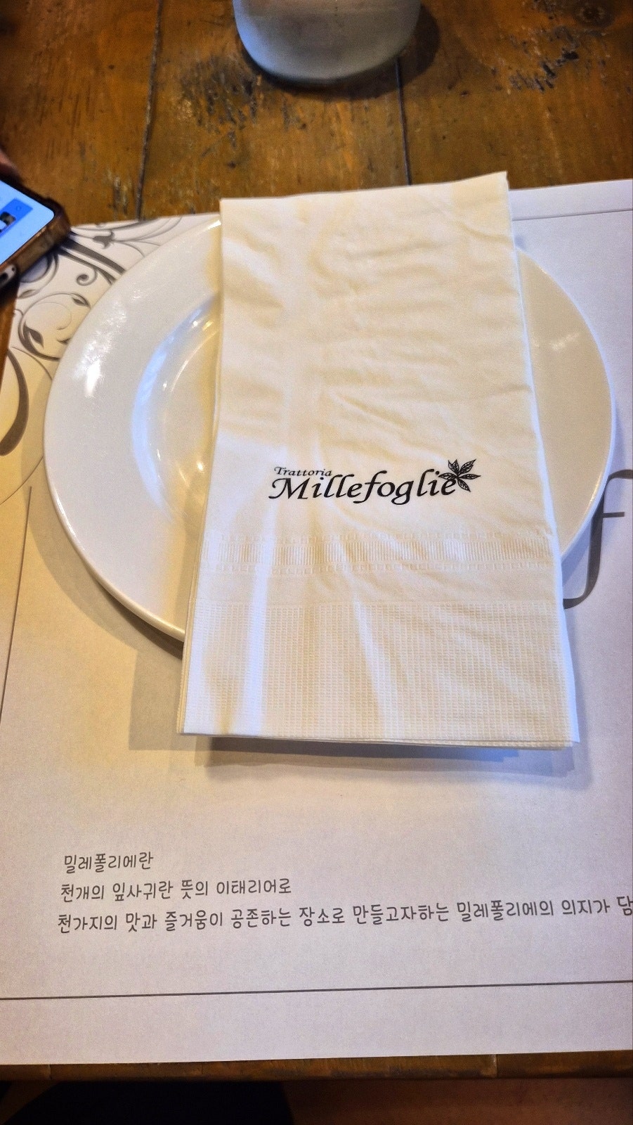 일산 밤리단길 맛집 추천 | 일산 국립 암센터 근처 레스토랑 파스타 맛집 밀레폴리에 후기 이미지 21