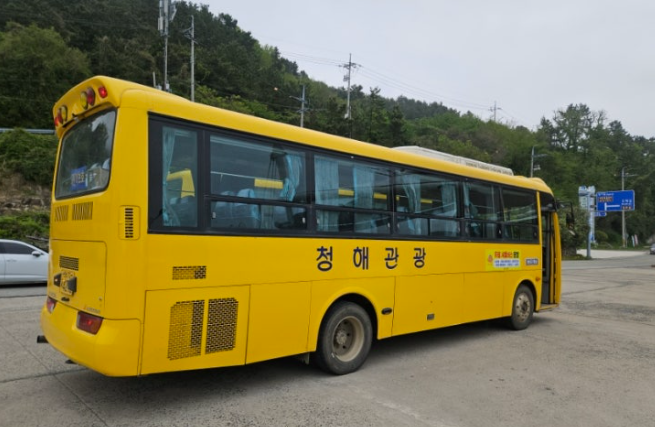 완도 청산도 여행 코스 추천 | 완도에서 청산도 가기 (배 타는 방법 및 금액 정보, 예약방법 및 꿀팁) 이미지 8