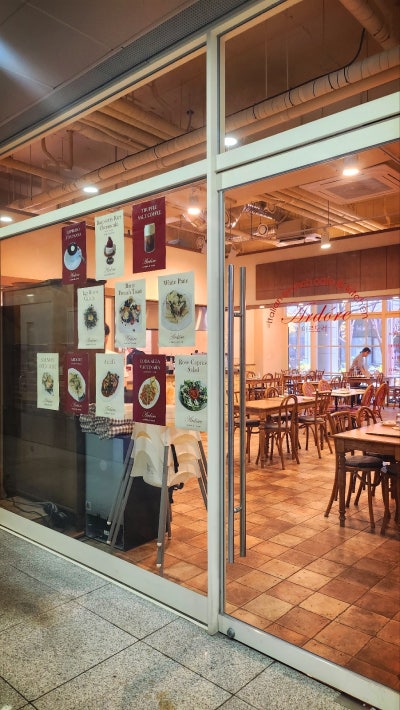 송도 브런치카페 내돈내산 추천 | 프렌치토스트가 맛있는 연수구 브런치 카페 아르도레 후기 이미지 2