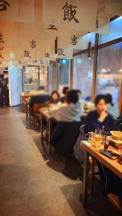 추성훈 스테이크 마포역 규카츠 맛집 | 마포역 점심 맛집 프리미엄 규카츠 규도 마포공덕 본점 후기 이미지 11