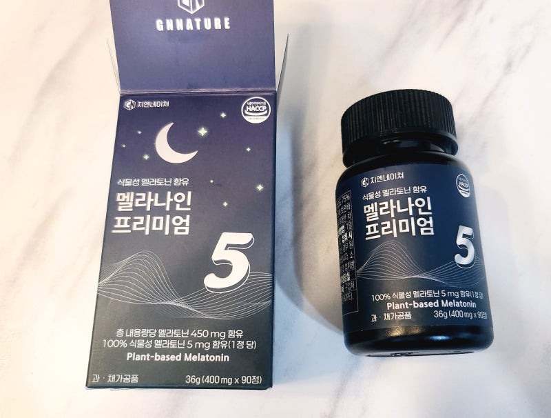 수면 습관 개선을 위한 멜라토닌 수면 영양제 지엔네이쳐 멜라나인프리미엄 5mg 복용 후기