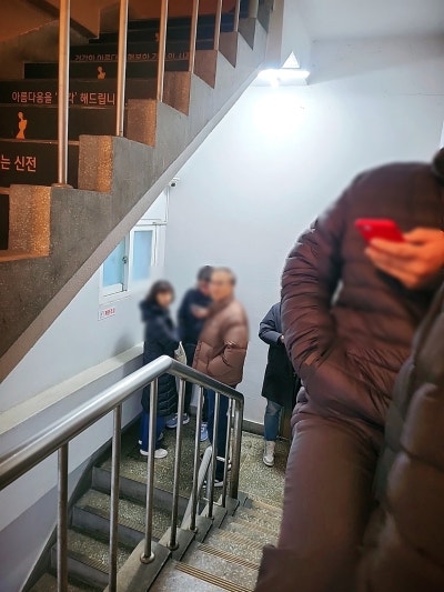 간짜장 맛집 대관원 내돈내산 추천 | 유명한 중국집 코스메뉴 후기 이미지 6
