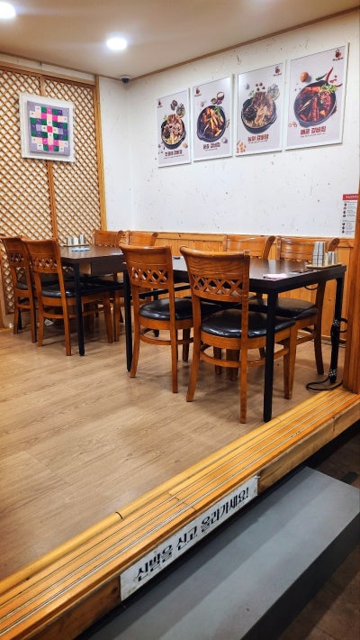 여의도 국회의사당역 맛집 추천 | 몸보신이 필요할때 추천하는 맛집 항아리갈비탕 여의도점 후기 이미지 28