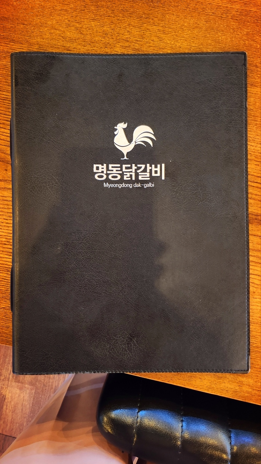 을지로닭갈비 맛집 추천 | 명동 점심도 해결 가능한 데이트 맛집 은앤정명동닭갈비 후기 이미지 24
