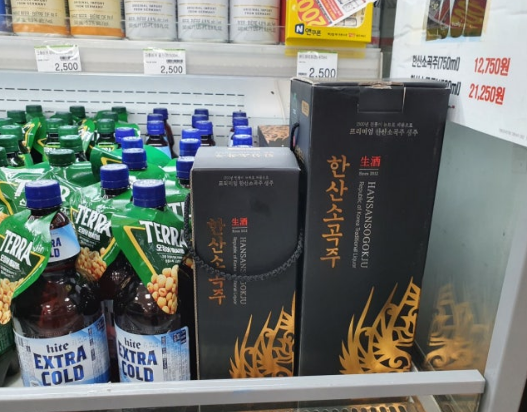 아시아나 비지니스 음료 라인업 한산 소곡주 | 싸게사는 방법과 맛있게 마시는 법 및 음식 페어링 팁 이미지 5