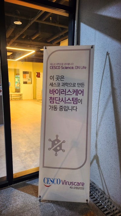 당산요가 추천 | 플라잉요가 매트필라테스 소도구필라테스 다양한 프로그램이 있는 아메리카요가 당산점 후기 이미지 6