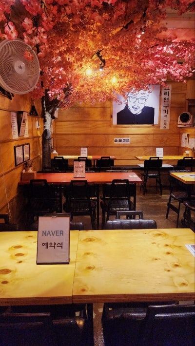 마포 닭볶음탕 맛집 추천 | 공덕 분위기있는 술집 요리연구가의연구실 솔직 후기 이미지 16