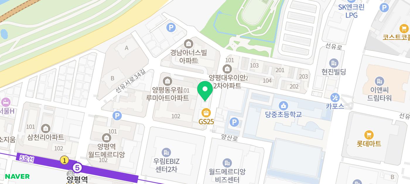 영등포 프리미엄 손세차 추천 | 양평동 문래동 목동도 가까운 프리미엄 손세차 굿디테일 영등포점 후기 이미지 11