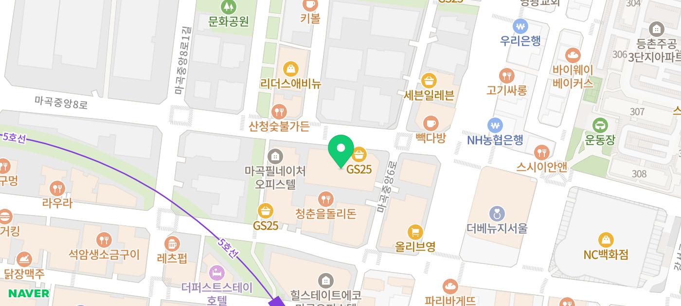 마곡 발산역 참치 맛집 추천 | 분위기도 좋고 가성비 미친 마곡 이자카야 대물참치 마곡점 후기 이미지 42