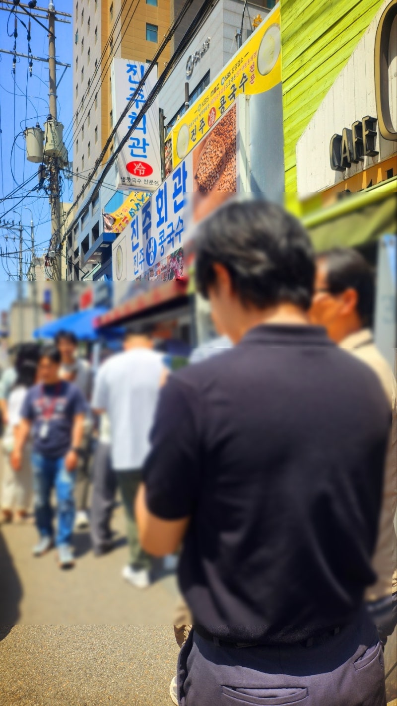 서울시청 콩국수 맛집 추천 | 내돈내산 진주회관 후기 (주차, 대기 꿀팁, 줄서기 꿀팁) 이미지 16