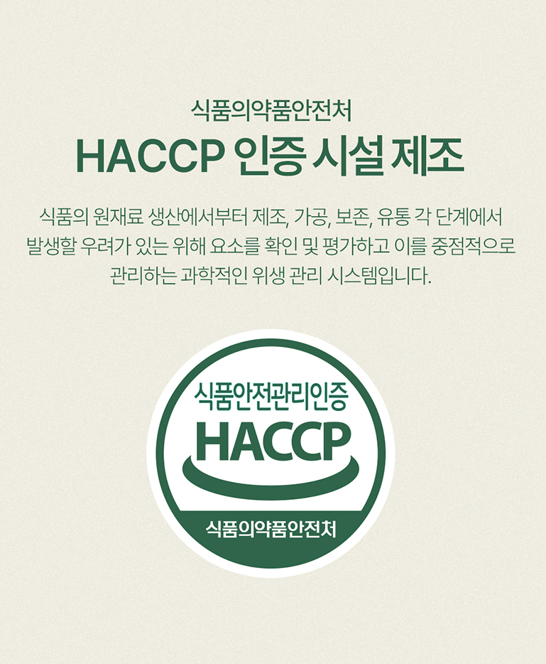 1일 1레몬 유기농 레몬즙 실천 | 웰리카 레몬즙 100% 원액으로 올레샷 레몬 디톡스 음료 만들기 이미지 17