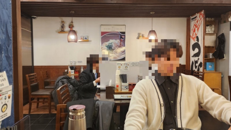합정 우동 맛집 내돈내산 추천 | 미쉐린 우동 맛집 합정 교다이야 후기 및 평일 저녁 대기 시간 이미지 5