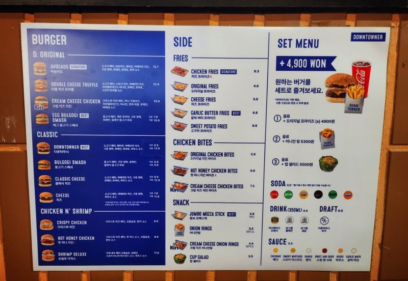 한남동 맛집 수제버거 추천 | 이태원 데이트 수제버거 맛집 다운타우너 한남점 방문 후기 이미지 12
