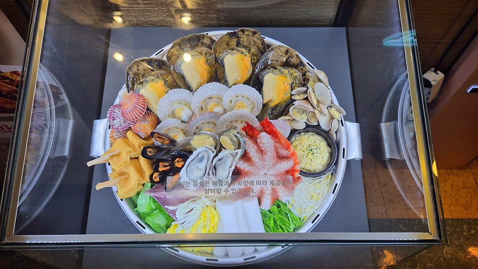 국회의사당역 맛집 추천 | 점심도 회식도 추천하는 여의도 맛집 갯벌의조개 여의도본점 후기 이미지 6